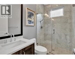 7691 Sunnymede Crescent, Richmond, BC V6Y1H3 Photo 23