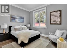 7691 Sunnymede Crescent, Richmond, BC V6Y1H3 Photo 22