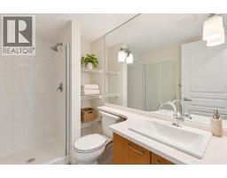 340, 22 Richard Place SW - photo 25