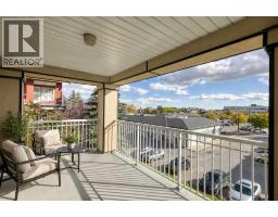 340, 22 Richard Place SW - photo 27