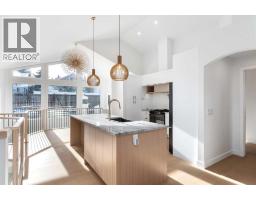 58 Edgevalley Close NW - photo 3