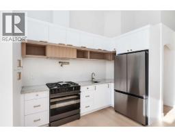 58 Edgevalley Close NW - photo 9