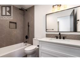 58 Edgevalley Close NW - photo 27