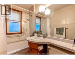 7 Arnold Street, Chatham, ON N7L2X7 Photo 12