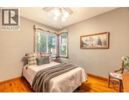 7 Arnold Street, Chatham, ON N7L2X7 Photo 13