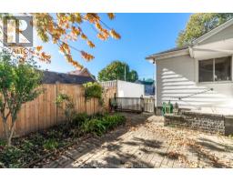 7 Arnold Street, Chatham, ON N7L2X7 Photo 27