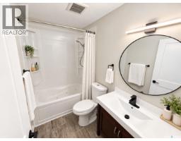 Family room - 5810 Sherwood Drive, Regina, SK S4T6Y7 Photo 14