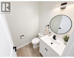 5810 Sherwood Drive, Regina, SK S4T6Y7 Photo 21