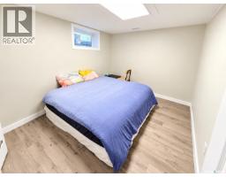 5810 Sherwood Drive, Regina, SK S4T6Y7 Photo 35
