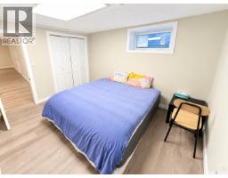 5810 Sherwood Drive, Regina, SK S4T6Y7 Photo 36