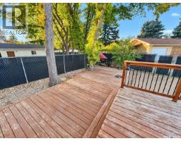 5810 Sherwood Drive, Regina, SK S4T6Y7 Photo 38