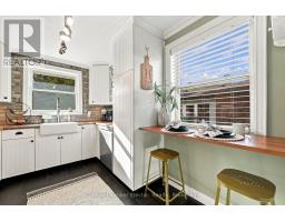 13 Coverdale Avenue, Cobourg, ON K9A4H4 Photo 11