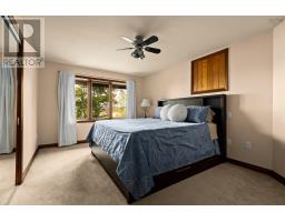 17 Garden Gate Lane, Stewiacke, NS B0N2J0 Photo 35