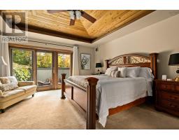 17 Garden Gate Lane, Stewiacke, NS B0N2J0 Photo 27