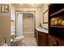 17 Garden Gate Lane, Stewiacke, NS B0N2J0 Photo 38