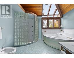 17 Garden Gate Lane, Stewiacke, NS B0N2J0 Photo 31