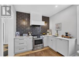 1 Maple, Kensington, PE C0B1M0 Photo 19