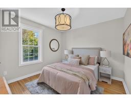 1 Maple, Kensington, PE C0B1M0 Photo 30