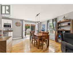101 Merlot Crescent, Dieppe, NB E1A7W4 Photo 12