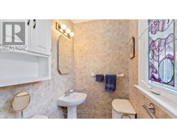 1072 Prince George Road, London North, ON N6H4E1 Photo 24