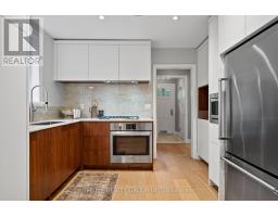 997 Maitland Street, London East, ON N5Y2X7 Photo 10
