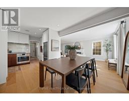 997 Maitland Street, London East, ON N5Y2X7 Photo 12