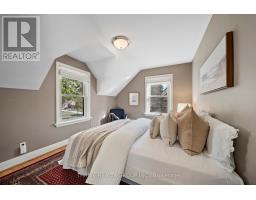 997 Maitland Street, London East, ON N5Y2X7 Photo 28