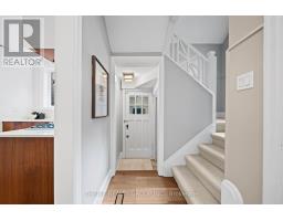 997 Maitland Street, London East, ON N5Y2X7 Photo 35