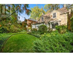 997 Maitland Street, London East, ON N5Y2X7 Photo 41