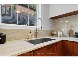 997 Maitland Street, London East, ON N5Y2X7 Photo 7