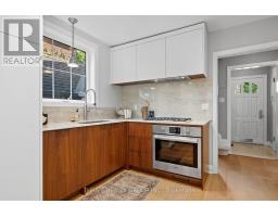 997 Maitland Street, London East, ON N5Y2X7 Photo 9