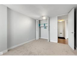#603 10226 104 St Nw, Edmonton, AB T5J1B8 Photo 12