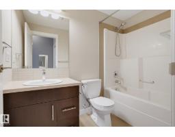 #603 10226 104 St Nw, Edmonton, AB T5J1B8 Photo 13