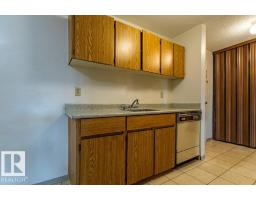 #212 5316 118 Av Nw Nw, Edmonton, AB T5W1C4 Photo 15