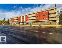 #212 5316 118 Av Nw Nw, Edmonton, AB T5W1C4 Photo 29