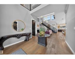 Recreation room - 5530 Chegwin Pt Sw, Edmonton, AB T6W4A8 Photo 11