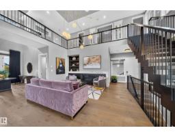5530 Chegwin Pt Sw, Edmonton, AB T6W4A8 Photo 15