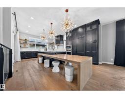 5530 Chegwin Pt Sw, Edmonton, AB T6W4A8 Photo 16