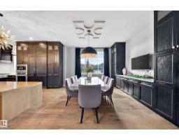 5530 Chegwin Pt Sw, Edmonton, AB T6W4A8 Photo 24