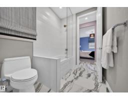 5530 Chegwin Pt Sw, Edmonton, AB T6W4A8 Photo 51