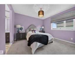 5530 Chegwin Pt Sw, Edmonton, AB T6W4A8 Photo 53