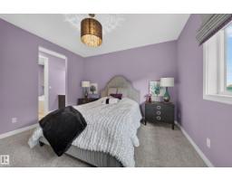 5530 Chegwin Pt Sw, Edmonton, AB T6W4A8 Photo 54