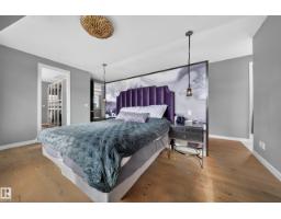 5530 Chegwin Pt Sw, Edmonton, AB T6W4A8 Photo 55