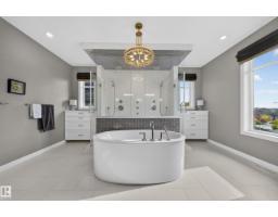 5530 Chegwin Pt Sw, Edmonton, AB T6W4A8 Photo 58