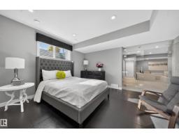 5530 Chegwin Pt Sw, Edmonton, AB T6W4A8 Photo 71