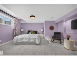 5530 Chegwin Pt Sw, Edmonton, AB T6W4A8 Photo 72
