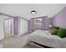 5530 Chegwin Pt Sw, Edmonton, AB T6W4A8 Photo 73