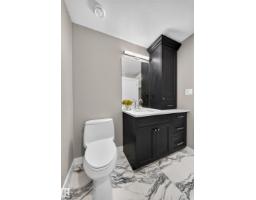 5530 Chegwin Pt Sw, Edmonton, AB T6W4A8 Photo 74