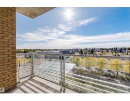 #401 2504 109 St Nw, Edmonton, AB T6J2H3 Photo 17