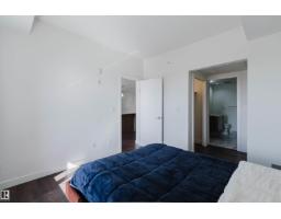 #401 2504 109 St Nw, Edmonton, AB T6J2H3 Photo 22